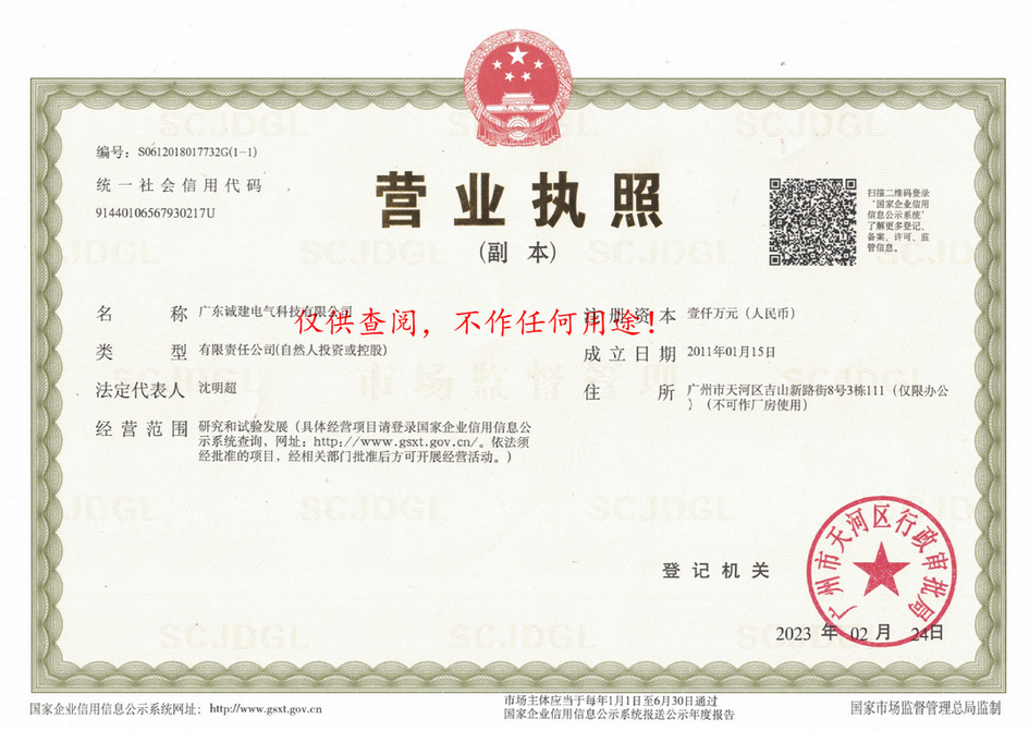 西门子PLC派亚博 西门子PLC派亚博