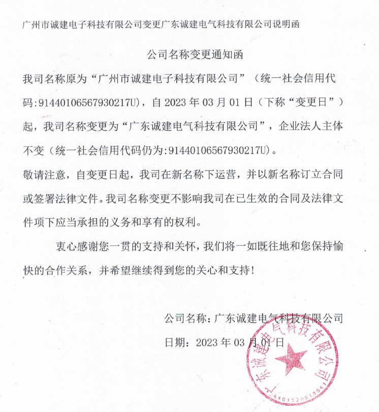 西门子PLC派亚博 西门子PLC派亚博