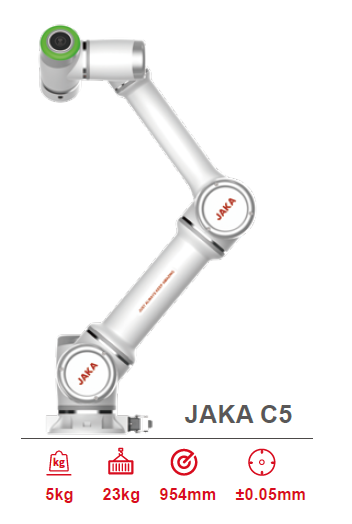 JAKAC5节卡机器人负载5KG工作半径954功率350W24V图形化编程拖拽编程-节卡机械臂节卡轻型机器人