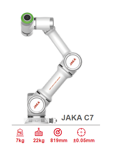 JAKAC7节卡机器人负载5KG工作半径954功率350W24V图形化编程拖拽编程-节卡机械臂节卡轻型机器人