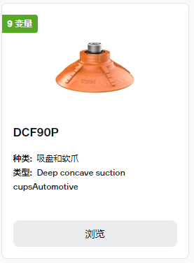 ��ͨ�����Ծ����䶯��