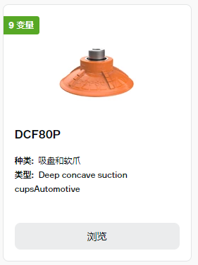 ��ͨ�����Ծ����䶯��