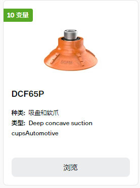 ��ͨ�����Ծ����䶯��