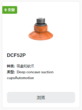 ��ͨ�����Ծ����䶯��