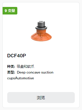 ��ͨ�����Ծ����䶯��