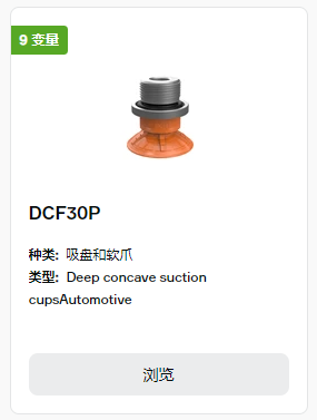 ��ͨ�����Ծ����䶯��