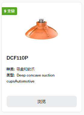 ��ͨ�����Ծ����䶯��