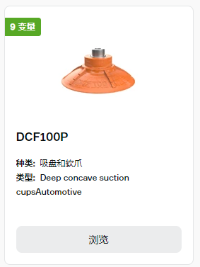 ��ͨ�����Ծ����䶯��